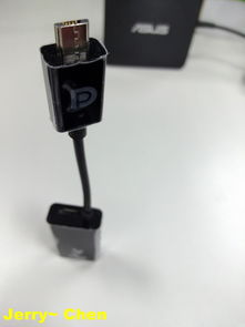 华硕出品 mydp HDMI转接线细节解析