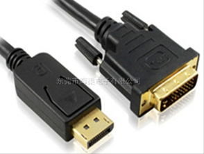 DVI转DisplayPort高清转接线 让老设备焕发新生转换神器剖析