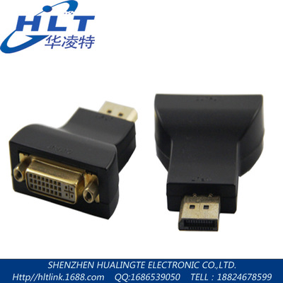 【工厂直销 displayport转dvi 转接线 dp转dvi线 dp to dvi 转接头】价格,厂家,图片,接口连接线,深圳市华凌特电子-